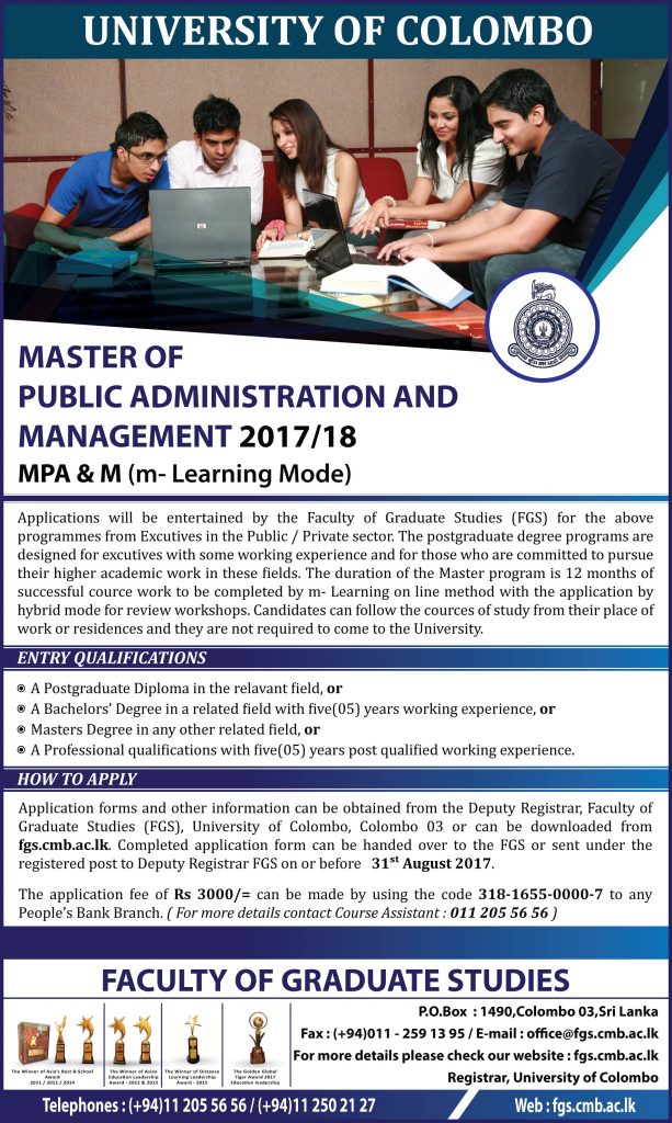 Master of Public Administration & Management (MPAM) - University of Colombo